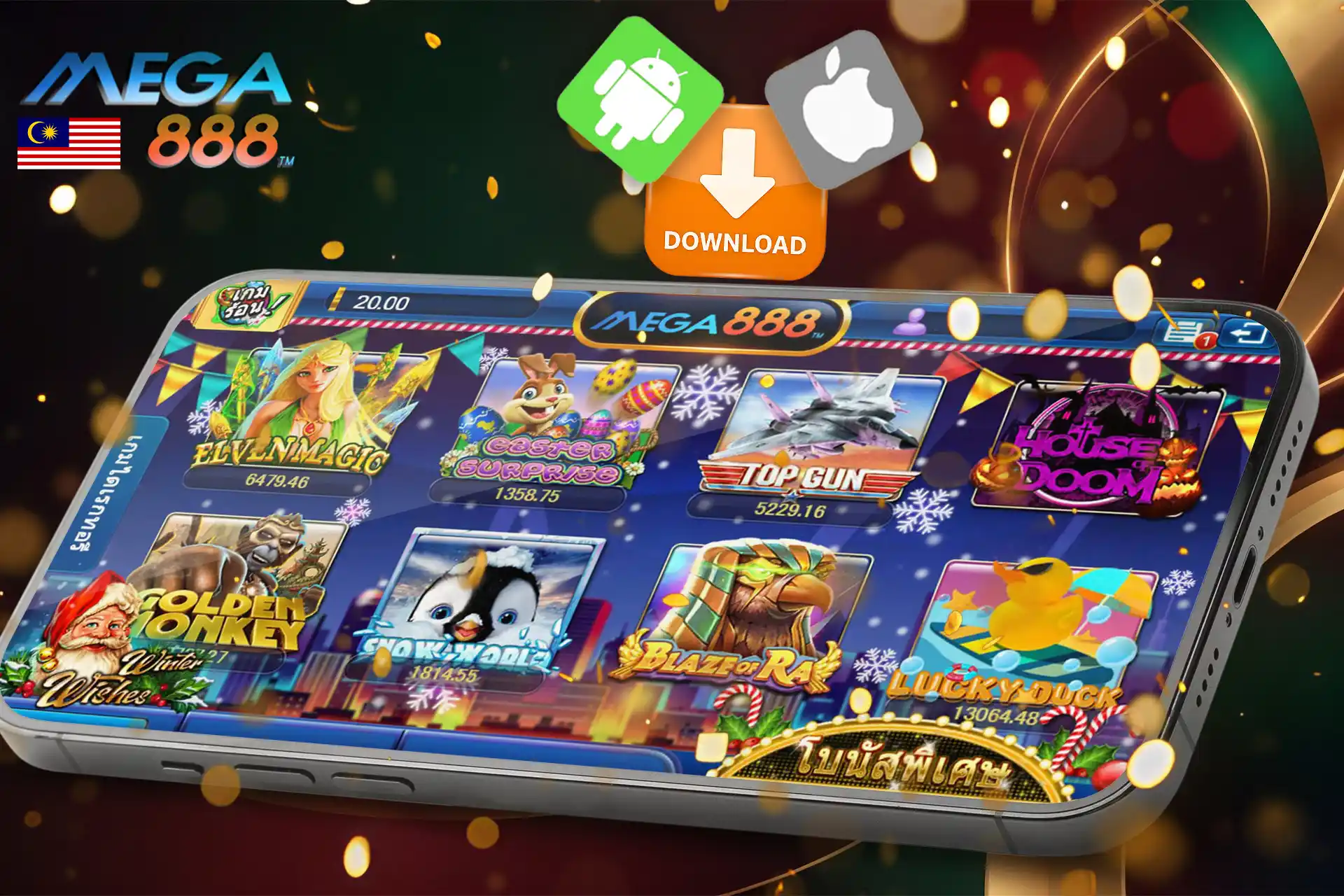 Karya laman web MEGA888 5